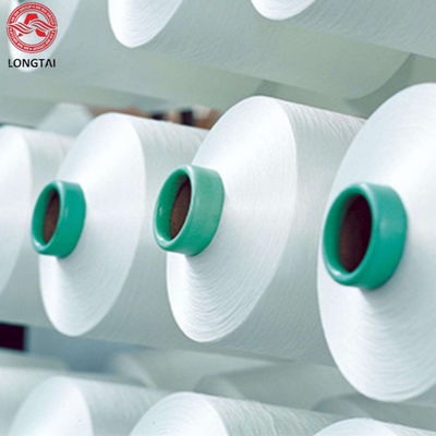 75D 36F Polyester DTY Yarn for Knitting and Weaving