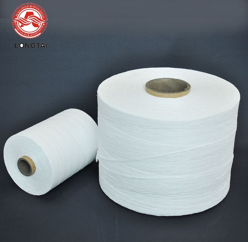 0.5-10mm PP Filler Yarn